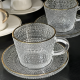Glass Cups & Plate Set 6 Pcs